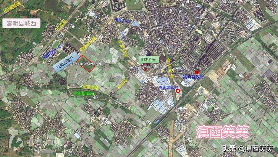 嵩明县城西，兴昶源项目和明湖盛景项目所处区位图