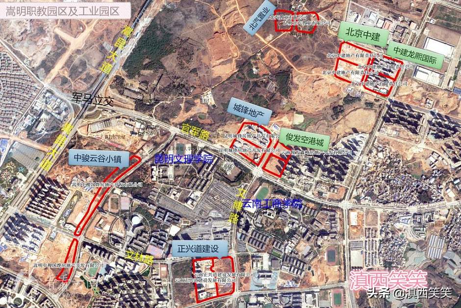 嵩明职教园区及工业园区在开工项目区位图