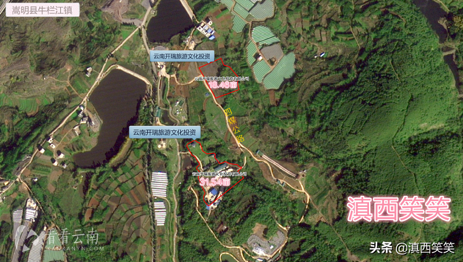 云南开瑞旅游文化投资有限公司布局嵩明牛栏江镇的项目区位图