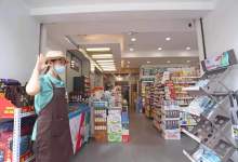 喜玛特谢幕，一心便利入场 留给云南本土零售卖场的时间不多了-看看云南