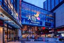 深挖蓄能池 龙湖商业半年租金收入达37.1亿元-看看云南