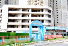 昆明西山区重点项目建设推进情况发布，涉及五个知名楼盘-看看云南