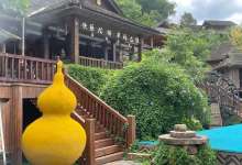 云南山林里的那些村民们（下）-看看云南