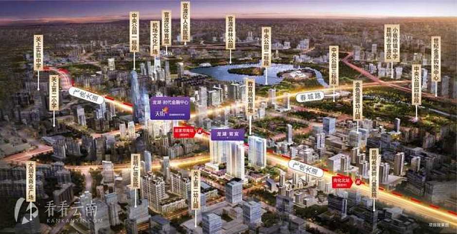 龙湖·天璞 区位图