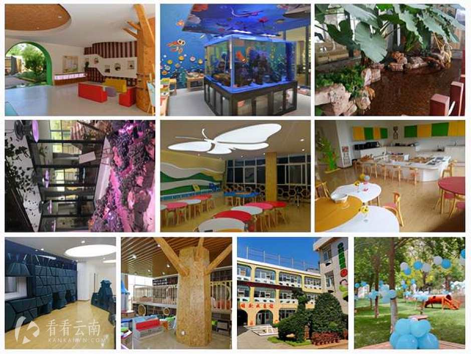 五华区园博幼儿园 实拍图