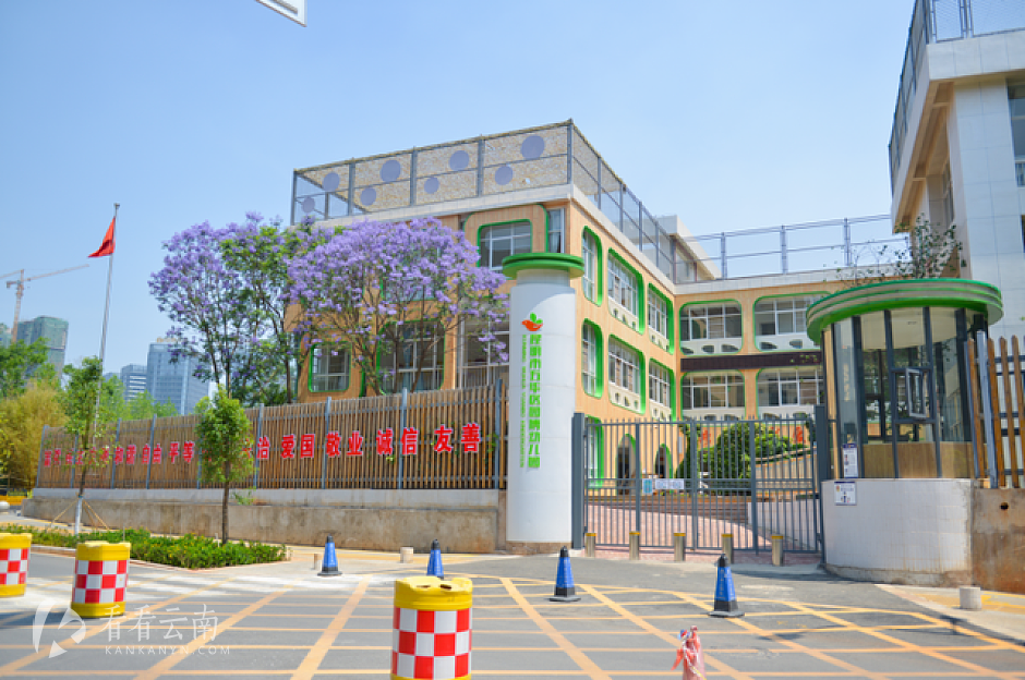 五华区园博幼儿园 实拍图