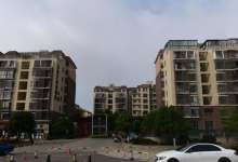 云南康旅集团旗下公司1块钱拿下艺术家园公司51%股权-看看云南