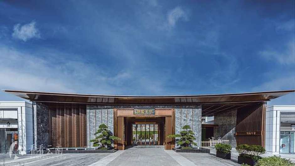 锦粼天序官邸大门 实拍图
