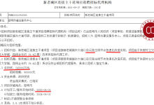 昆明计划投24亿改造彩云路！主城至呈贡的拥堵或将被缓解-看看云南