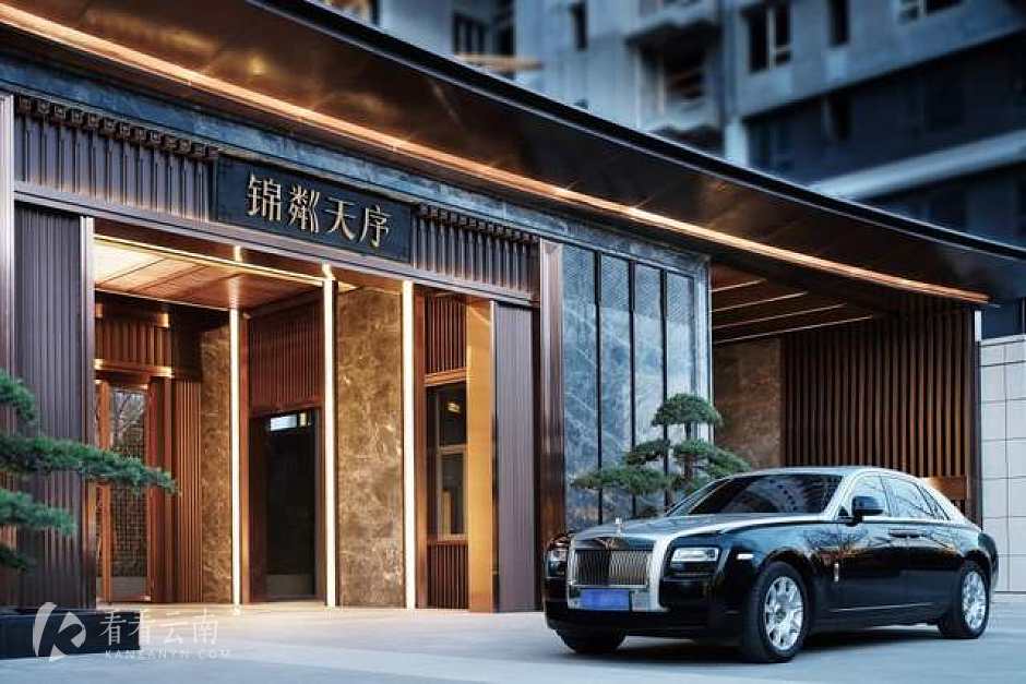 锦粼天序官邸大门 实拍图