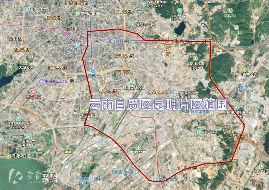 昆明自贸区范围示意图