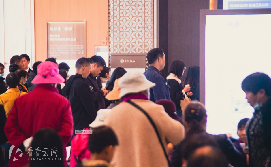 终于，西北新城等来了“王炸”产品
