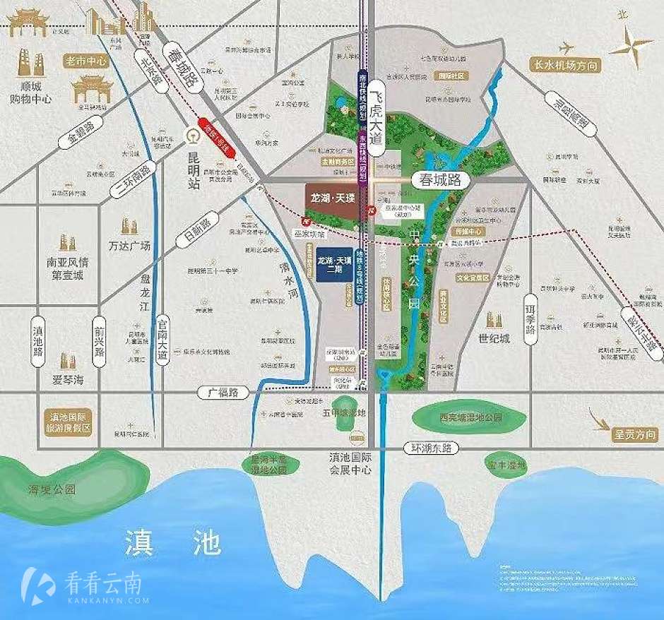 项目区位