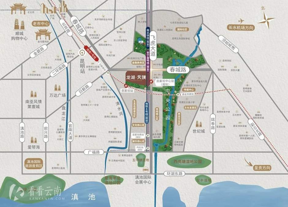 龙湖·天璞 区位图