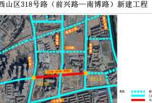 长586米，宽25米！昆明双塔片区一市政道路过规-看看云南