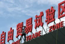 跻身特大城市的昆明,东南板块即将补齐最后一块重要拼图-看看云南