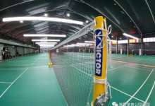 云南的46个体育公园要怎么建？看完文章就有数了-看看云南