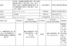 总投资超50亿，呈贡区26条道路新建工程涉及下可乐村等多地拆迁-看看云南