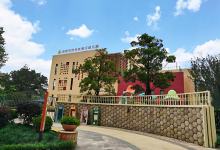 昆明这所“38岁”的幼儿园要在虹山西路重建了-看看云南