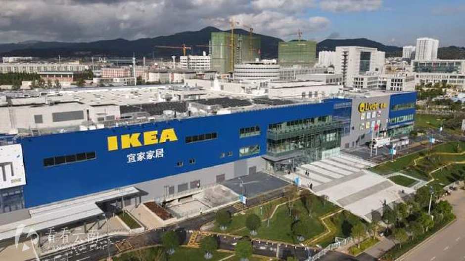 宜家云南首店 实拍图