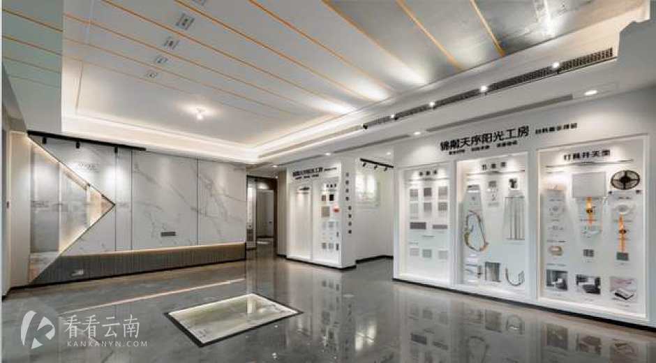 阳光工房 实拍图