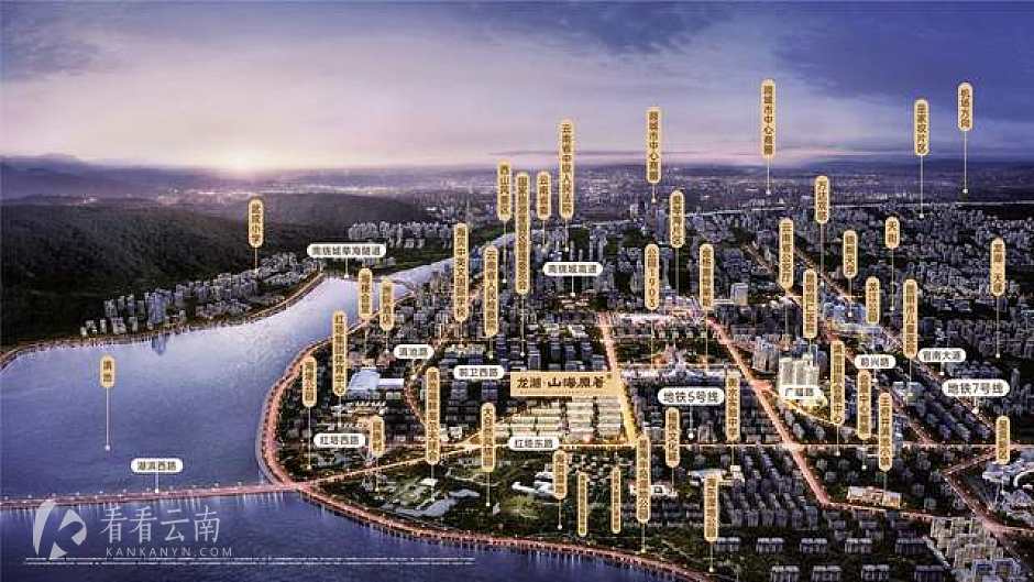 龙湖山海原著区位示意图