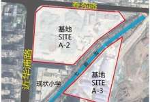 昆明春苑小区周边教育已完善，幼儿园小学中学都有了-看看云南