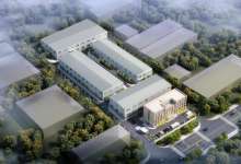 昆明晋宁工业园区晋城基地再添一个新项目-看看云南