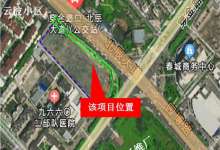 昆明一商业商务项目已建成，穿金路居民不久后就能去逛啦！-看看云南