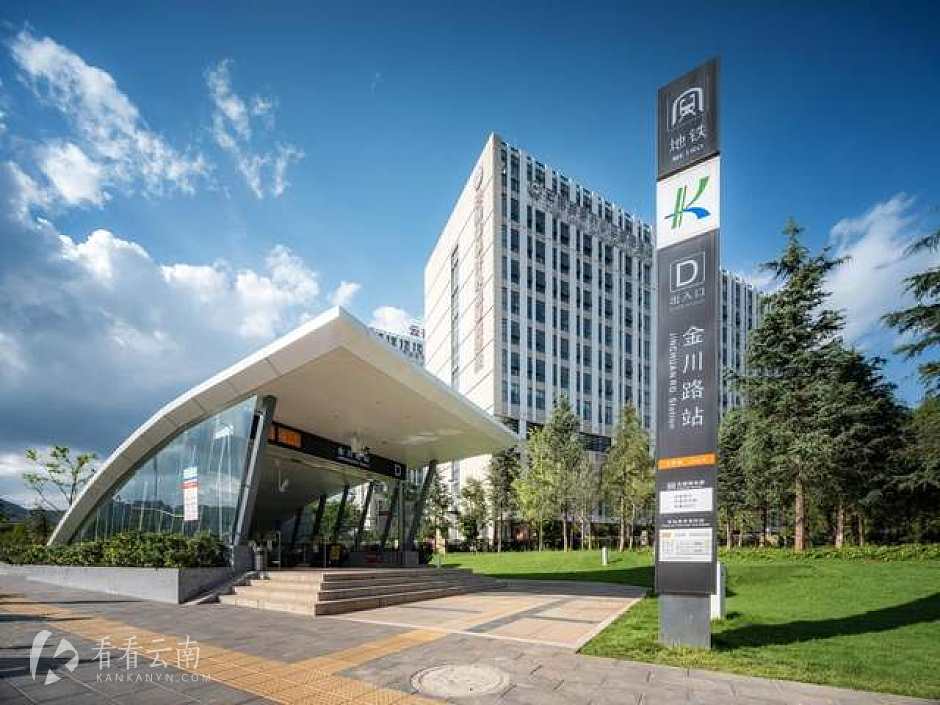 地铁4号线金川路 实拍图