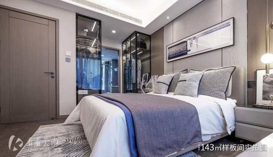 建面约143㎡样板间 实拍图