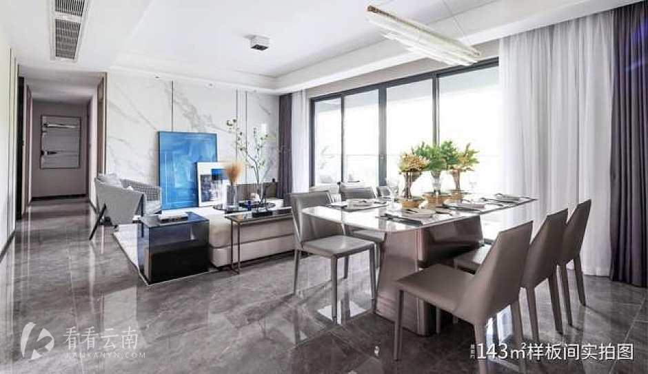 建面约143㎡样板间 实拍图