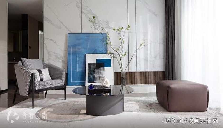 建面约143㎡样板间 实拍图