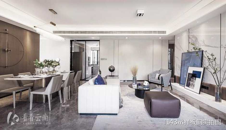 建面约143㎡样板间 实拍图