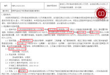 昆明盘龙区拟新增两处过街人行天桥！一处靠医院另一处靠立交-看看云南