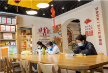 和润太和：党建引领的太和街道，构建了幸福和谐的党群关系-看看云南