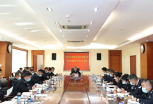 云南省公安厅党委专题传达学习 习近平总书记重要文章-看看云南