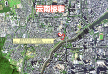 北新桥,南泰兴!大理下关城北占地44亩新桥农贸市场拟建6栋高层-看看云南