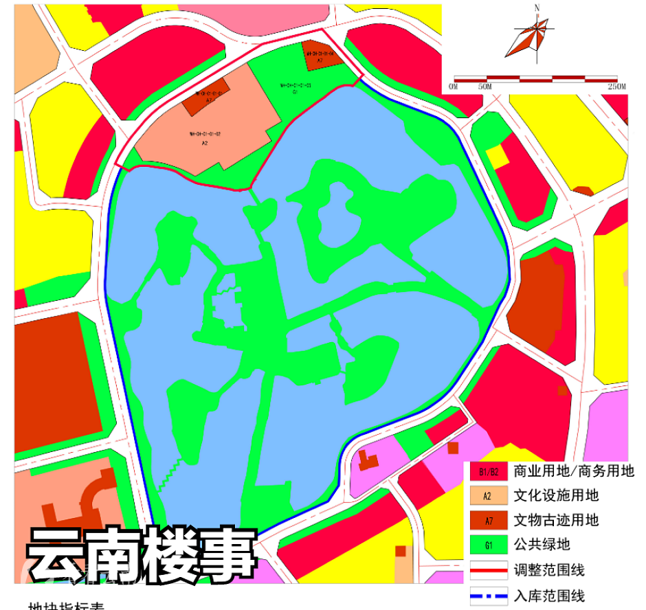 昆明翠湖北门片区规划示意图（红实线区域内）