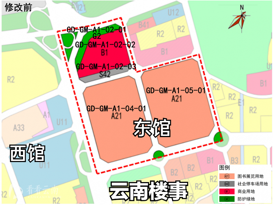 昆明国际会展中心东馆位置原来规划（橙色区域为展览用地）