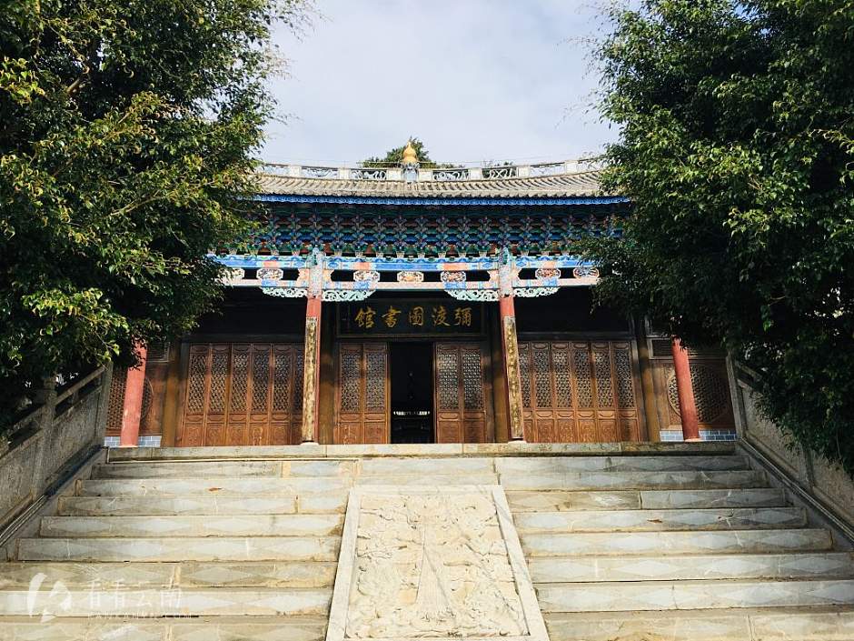 建在弥渡文庙旧址的弥渡图书馆