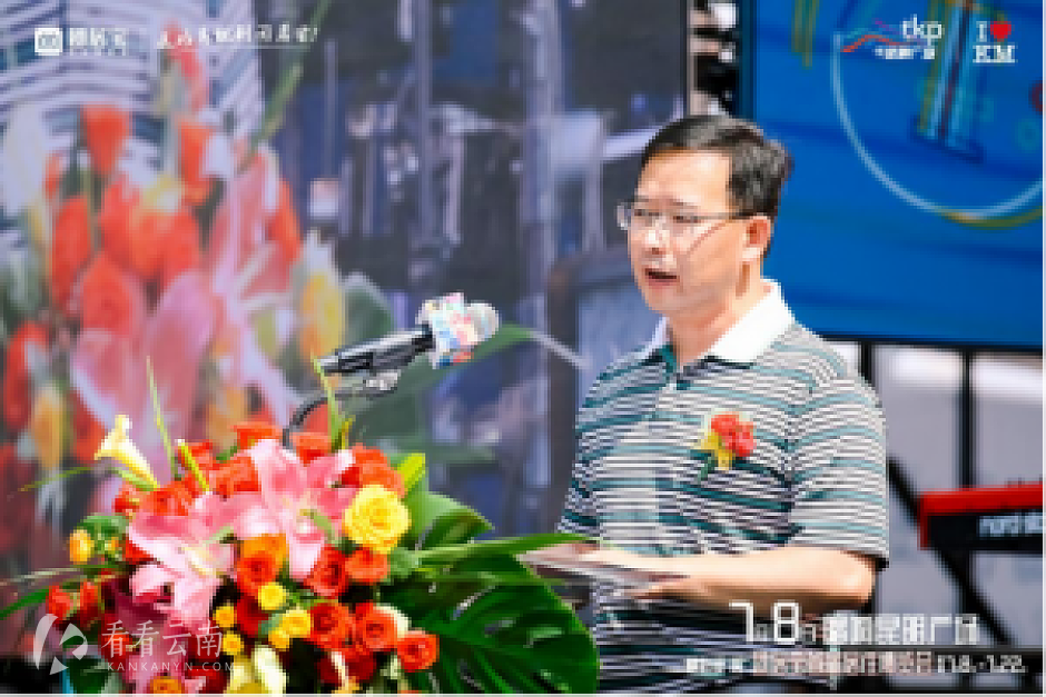 昆明市房地产开发与经纪协会秘书处负责人段益麟先生