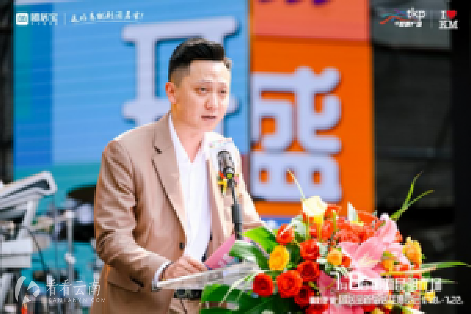 华夏金地世博一号营销负责人王志远先生