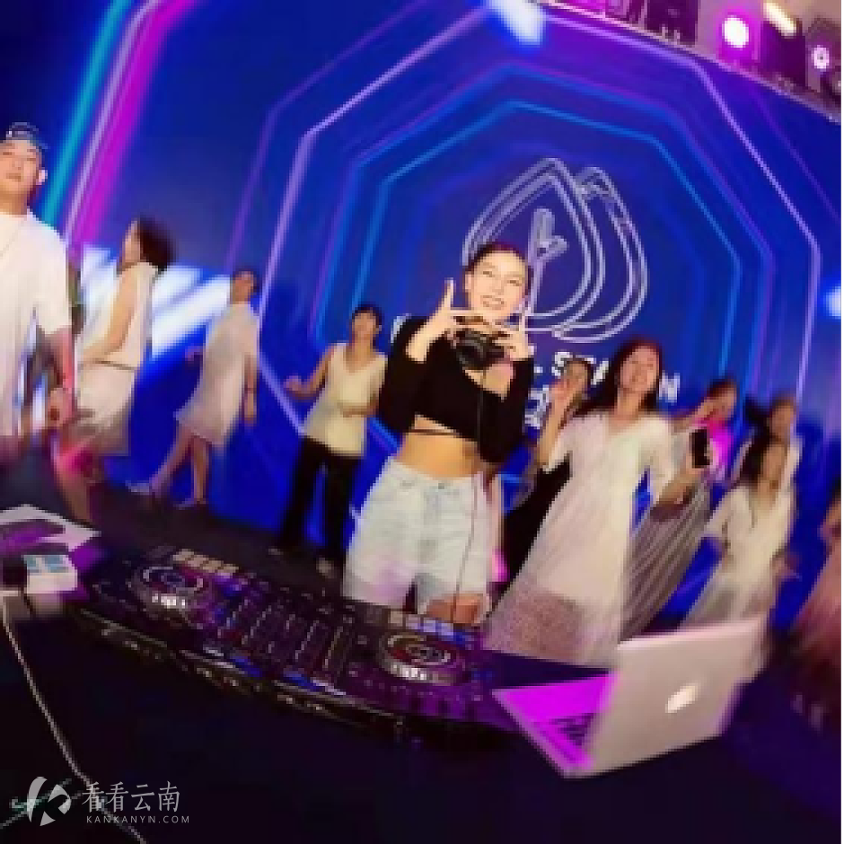 DJ IK