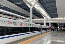 “现在是保山腾冲时间”-看看云南