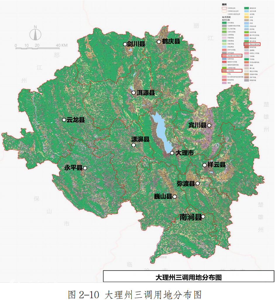 大理州12县市分布图