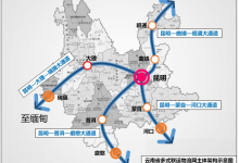 物流将成为大理千亿级产业！大理州物流产业用地将增至1.1万亩-看看云南