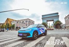 都市潮玩游乐园,开启妙趣时光机,魔方挑战赛燃袭昆明-看看云南