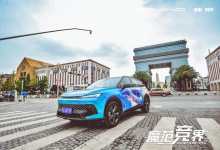 都市潮玩游乐园，开启妙趣时光机，魔方挑战赛燃袭昆明-看看云南