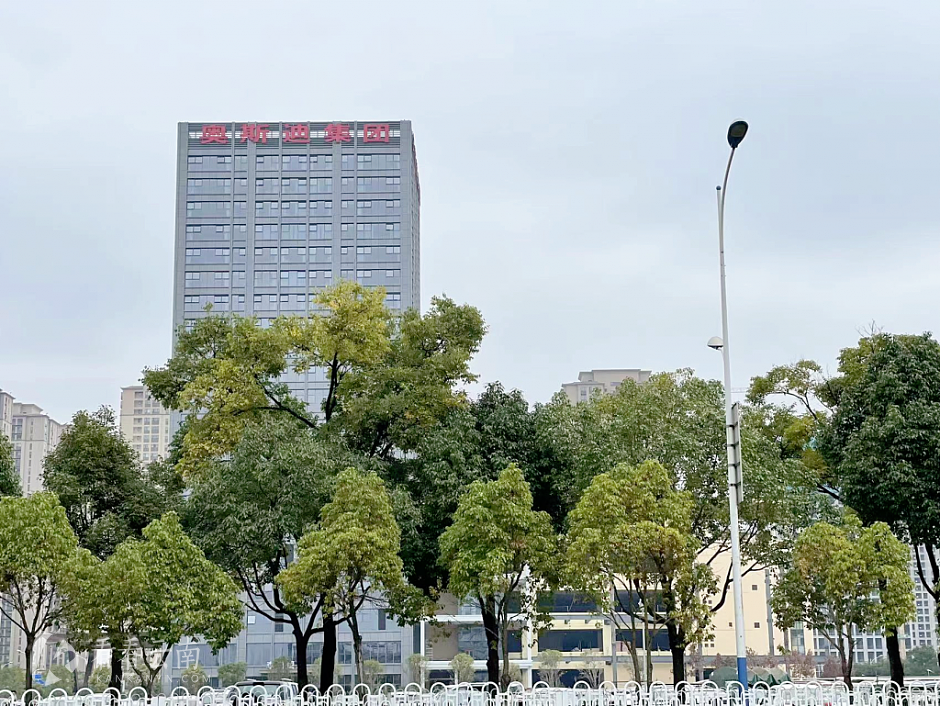项目一期实景图